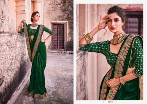 Neel Madhav Creation Mirisha 21013 Price - 1975