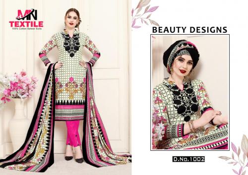 Nafisa Cotton Shabnam Karachi Queen 1002 Price - 360