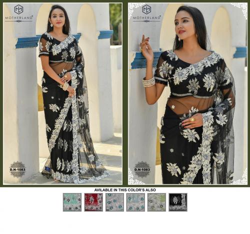 Motherland Net Designer Wedding Saree 1083 Price - 4395
