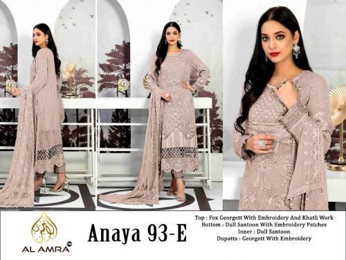AL AMRA ANAYA 93-D Price - 1550