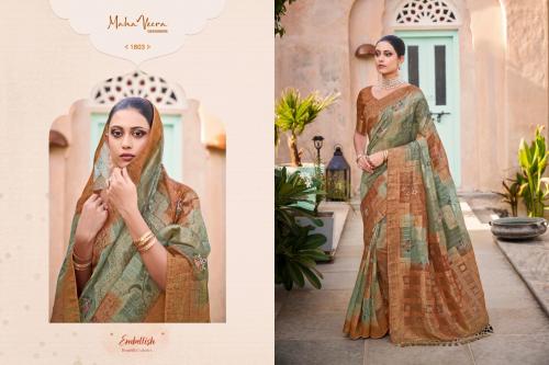 Mahaveera Designers Ragini 1803 Price - 2550