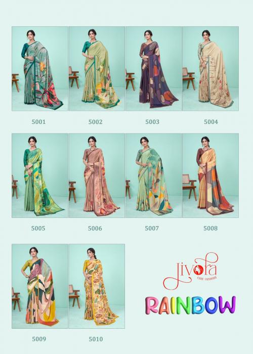 JIVORA RAINBOW 5001-5010 Price - 9500