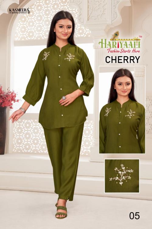 Hariyaali Fashion Cherry 05 Price - 800