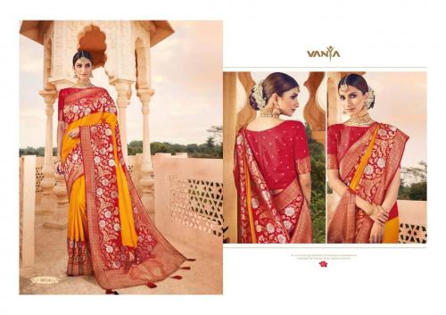 Vanya Saree Sai Ram 2514 Price - 2495