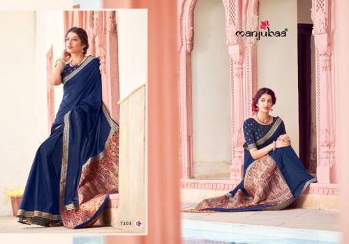 Manjubaa Saree Maha Mallika Silk 7103 Price - 1995