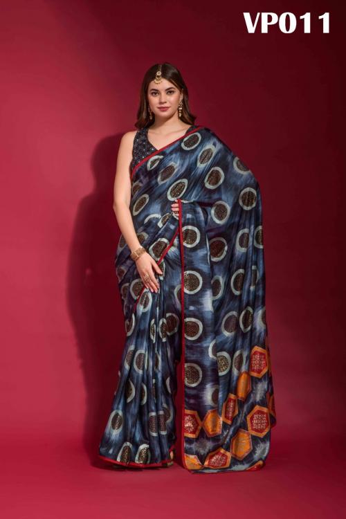 Fashion Berry Adveti 011-013 Series