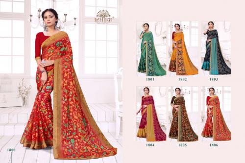 Ishika Saree Shivangi Brasso 1801-1806 Price - 4470