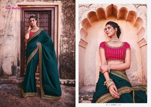 Neel Madhav Creation Mirisha 21004 Price - 1915