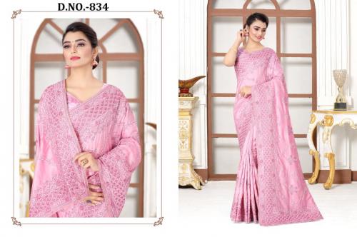 Naree Fashion Glimpse 834 Price - 2795