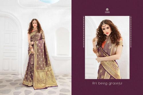 Bhumi Saree Kasturi Silk 1008 Price - 795