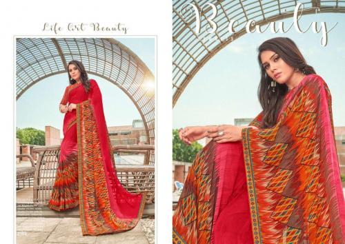 Chahat Krishna Leela 2100 Price - 665
