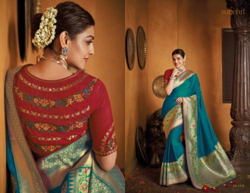Kimora Fashion Sunehri 1118