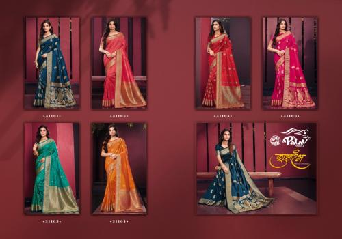 Palav Fabrics Shubhaarambh 31101-31106 Price - 9570