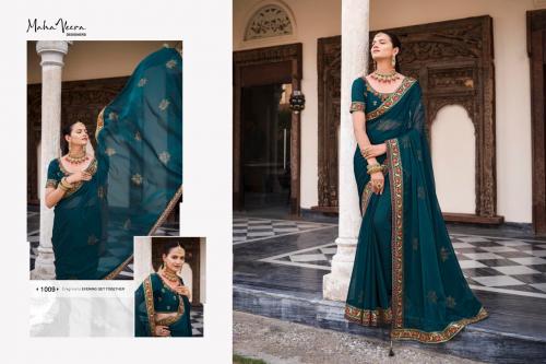 Mahaveera Designers Mahima 1009 Price - 1560