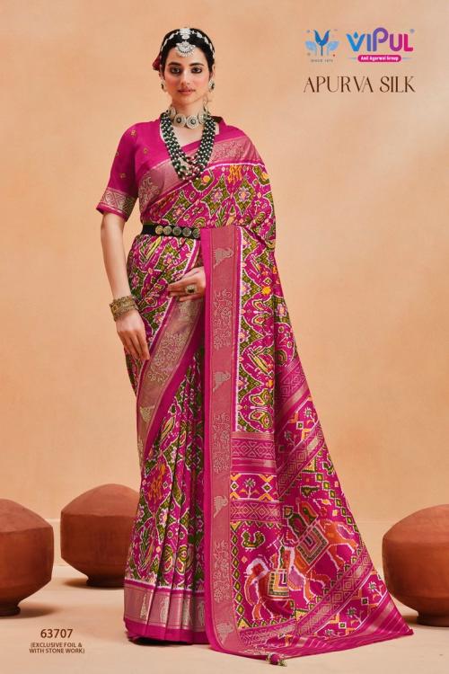 Art Silk Saree - Art Silk Sadee Price Starting From Rs 3,500/Pc. Find  Verified Sellers in Dharwad - JdMart