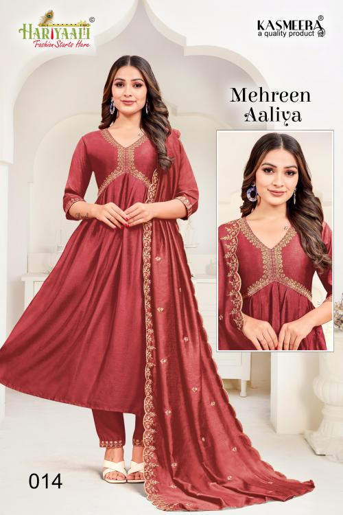 HARIYAALI MAHREEN AALIYA VOL-1 014 Price - 1025