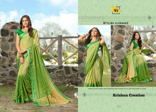 SR Brands Paavan Ethnic PA-6 Price - 940