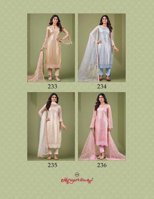 Narayani Fashion House Zehra 233-236 Price - 7700