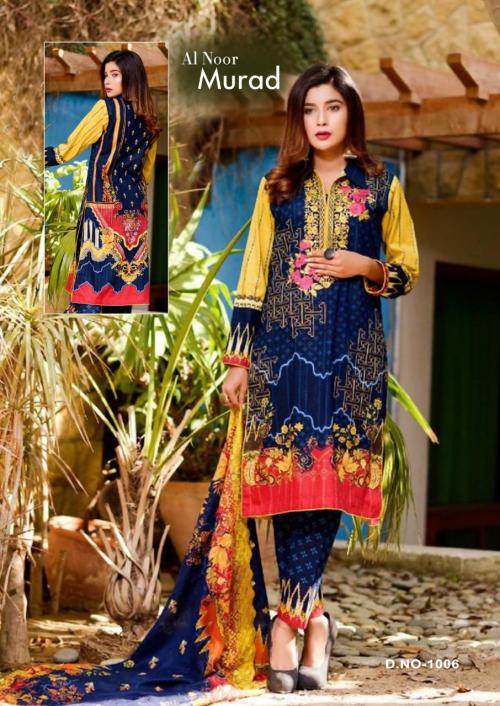 Alnoor Murad 1006  Price - 410