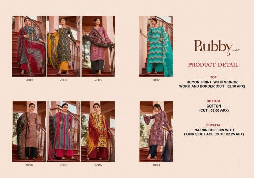 SF Rubby 2001-2008 Price - 4840