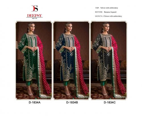 Deepsy Suit 1834 Colors  Price - 4530