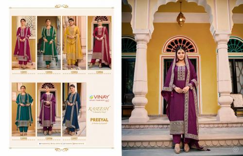 Vinay Fashion Kaseesh Preeyal 15991-15997 Price - 11095
