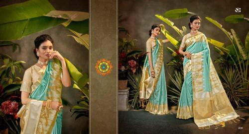 Shruti Saree Swarupa 808 Price - 1545