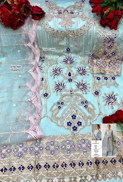 Asim Jofa 56065  Price - 785