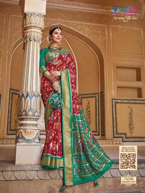 Vipul Fashion Aroma Silk Plus 74208 Price - 1242