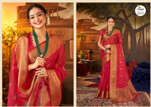 Pankh Creation Supriya Silk 1315-E Price - 1155