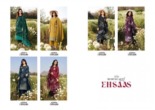 MUMTAZ ARTS EHSAAS 2201 TO 2206 Price - 5994