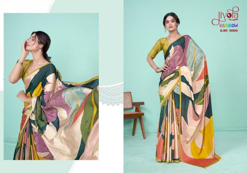 JIVORA RAINBOW 5009 Price - 1150