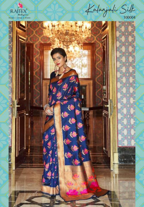 Rajtex Kalanjali Silk 100004 Price - 1880