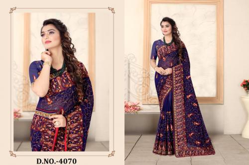 Naree Fashion Kashmiri Lover 4070 Price - 2395