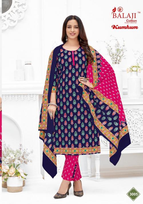 Balaji Cotton Kumkum 3005 Price - 460