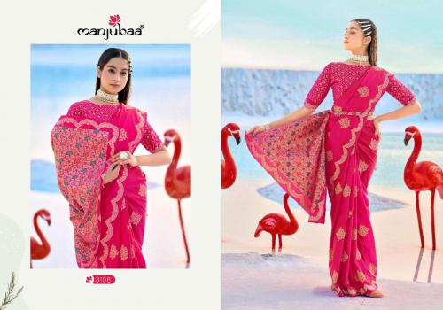 Manjubaa Madhur Silk 8108 Price - 2195