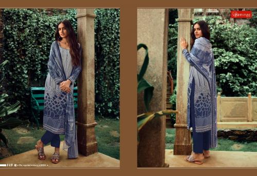 Vishwam Fabrics Cappuccino 149 Price - 675