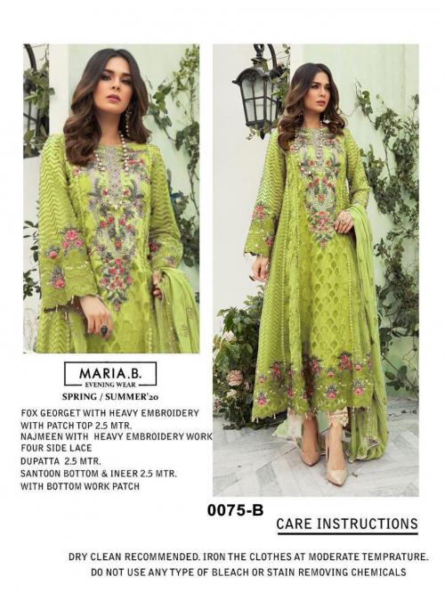 Maher Fashion 0075-B Price - 1399