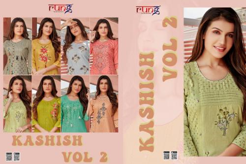 Rung Kashish 01-08 Price - 3560