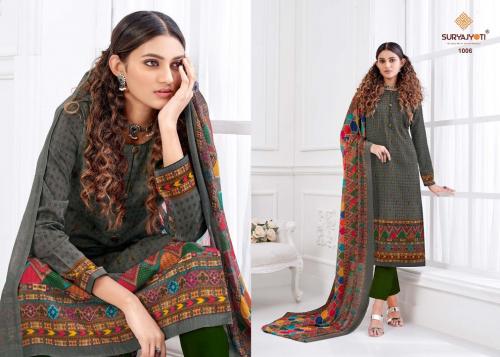 Suryajyoti Pakhee 1006 Price - 570