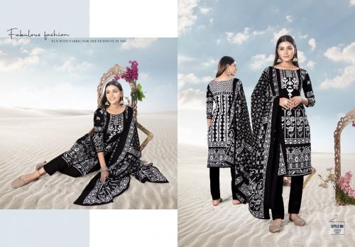 Keval Fab Alija Black And White 1003 Price - 425