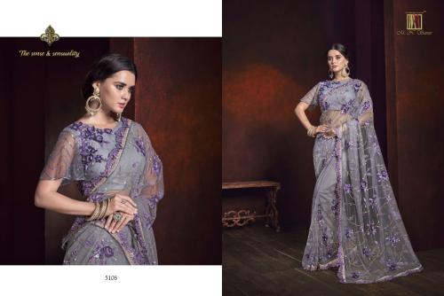 MN Sarees Crystal 5108 Price - 5935
