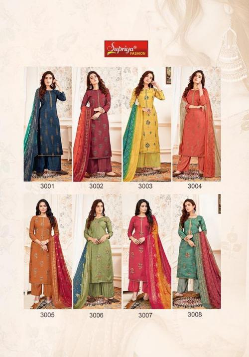 Supriya Fashion Soft Silk 3001-3008 Price - 9200