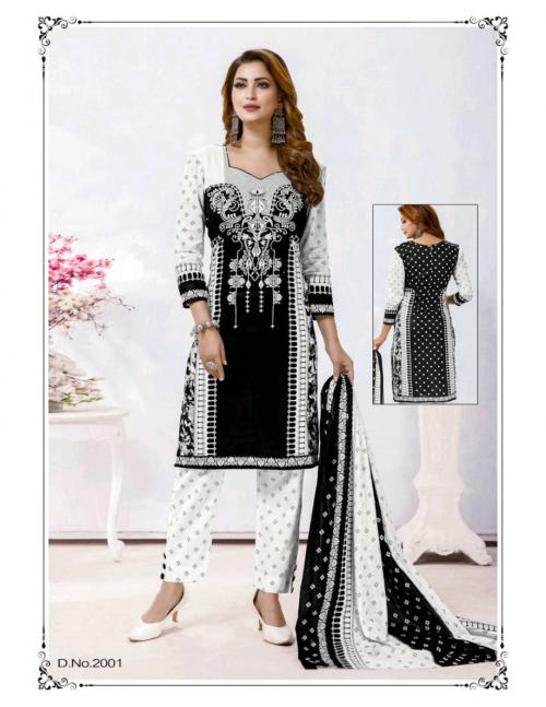 Shree Meenakshi Black Queen Vol-2 2001-2010 Series