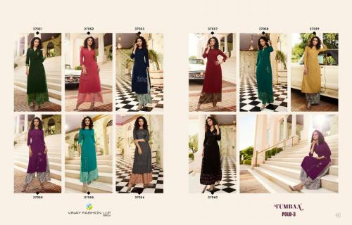 Vinay Fashion LLP Tumbaa Polo 37051-37060 Price - Inquiry On Watsapp Number For Price