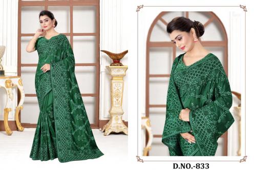 Naree Fashion Glimpse 833 Price - 2795