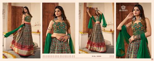 Arya Designs Ramzat 83005 Price - 7010