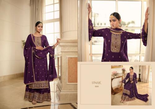 Glossy Simar Sahana 1253 Price - 2595