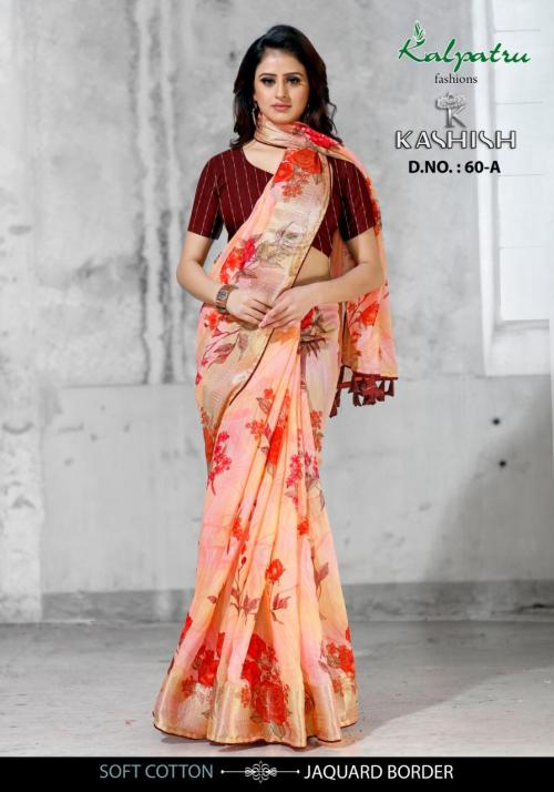 Kalpatru Fashions Kashish 60 A Price - 750