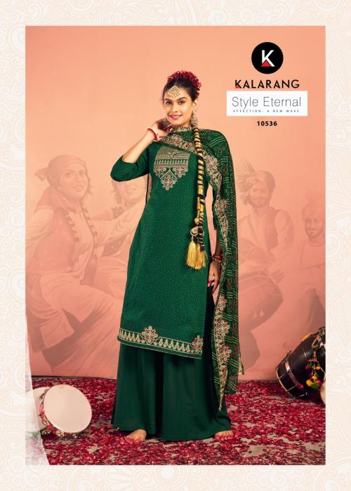 Kessi Kalarang Amoli 10536 Price - 799